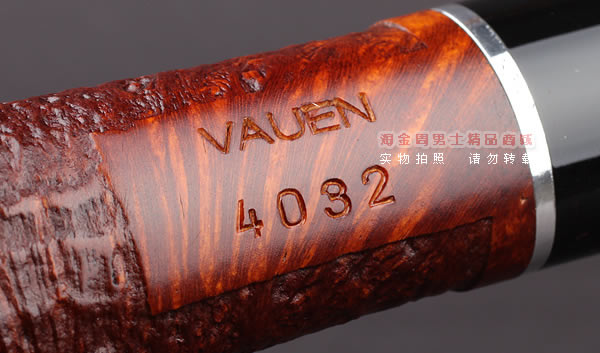 原装进口 德国华云VAUEN石楠木银圈烟斗 6件套装interstyle 4032-8