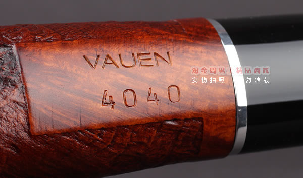 原装进口 德国华云VAUEN石楠木银圈烟斗 6件套装interstyle 4040-8