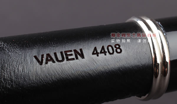 原装进口 德国华云VAUEN石楠木银圈烟斗 特价6件套装CLASSIC 4408-8