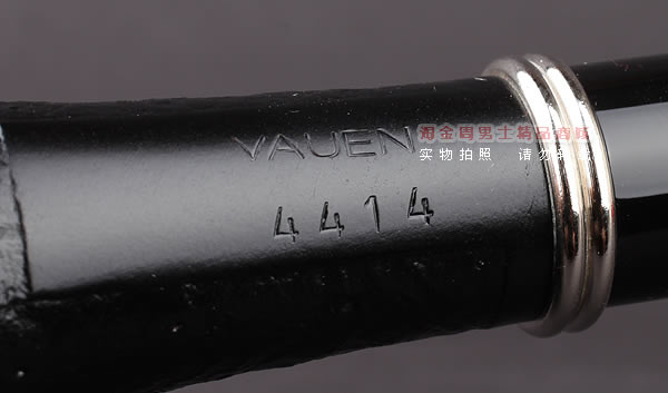 原装进口 德国华云VAUEN石楠木银圈烟斗 特价6件套装CLASSIC 4414-8