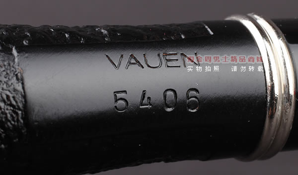 原装进口 德国华云VAUEN石楠木银圈烟斗 特价6件套装CLASSIC 5406-8