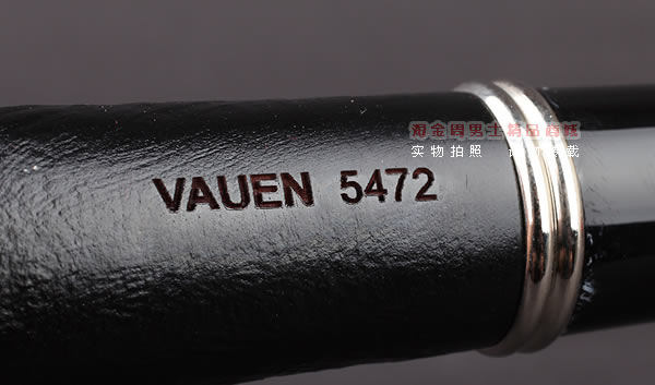 原装进口 德国华云VAUEN石楠木银圈烟斗 特价6件套装CLASSIC 5472-8