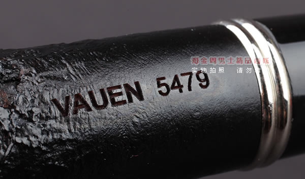 原装进口 德国华云VAUEN石楠木银圈烟斗 特价6件套装CLASSIC 5479-8