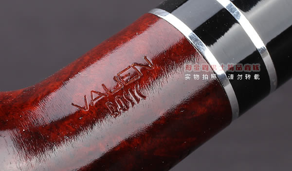 原装进口 德国华云VAUEN石楠木烟斗 特价六件套装Basic 1400C-8