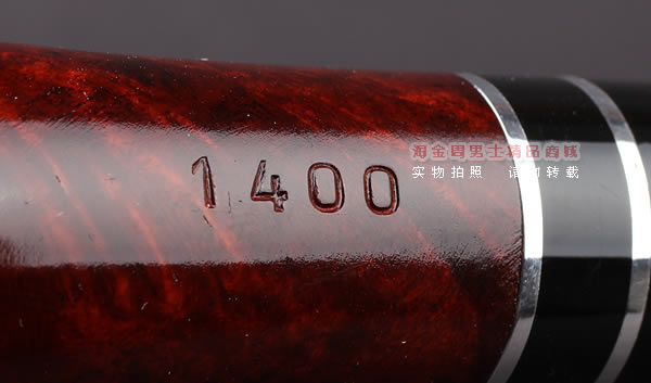 原装进口 德国华云VAUEN石楠木烟斗 特价六件套装Basic 1400C-9