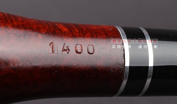 原装进口 德国华云VAUEN石楠木烟斗 特价六件套装Basic 1400D-9