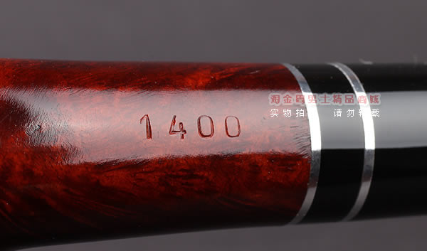 原装进口 德国华云VAUEN石楠木烟斗 特价六件套装Basic 1400E-9