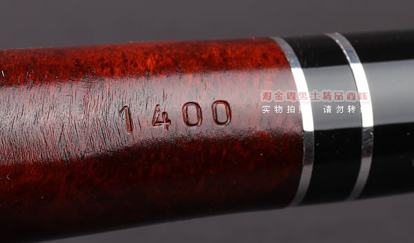 原装进口 德国华云VAUEN石楠木烟斗 特价六件套装Basic 1400F-9