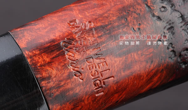 原装进口 丹麦史丹威Stanwell石楠木烟斗 6件套装Vario-234-8