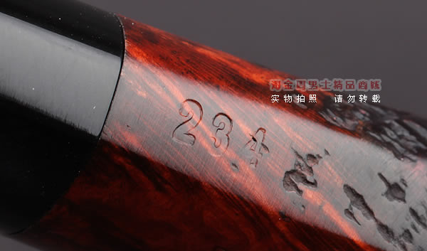 原装进口 丹麦史丹威Stanwell石楠木烟斗 6件套装Vario-234-9