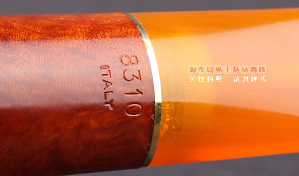 进口烟具 意大利brebbia SUN芭比石楠木烟斗 六件套装阳光斗8310-9