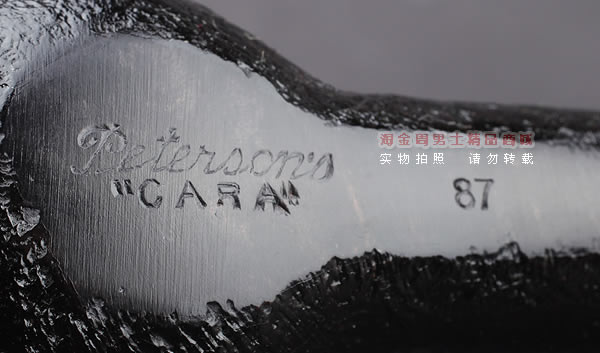原装进口 彼得森Peterson Cara石楠木烟斗 五件套卡拉粗面87-8