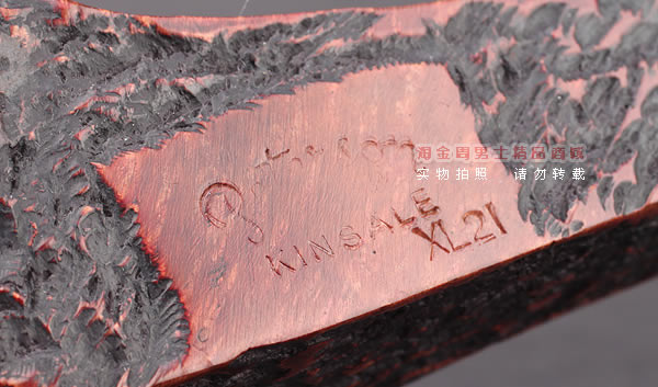 原装进口 彼得森Peterson Kinsale石楠木烟斗 五件套金赛尔粗XL21-7