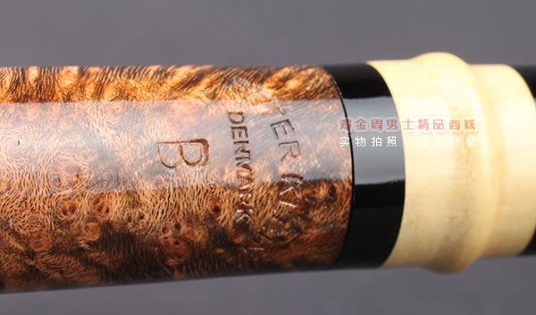 原装进口 丹麦大师Peter Klein石楠木手工烟斗 B级飞碟斗Pt02-9