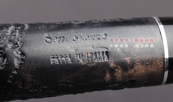 原装进口 意大利圣马可San Marco石楠木烟斗 6件套装101-7