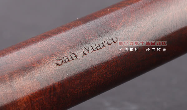 原装进口 意大利圣马可San Marco石楠木烟斗 6件套装307-7