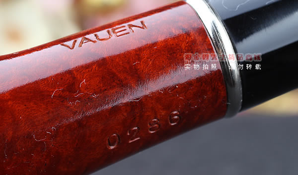 原装进口 德国华云VAUEN STARTER KIT石楠木烟斗 新手入门套装286-7