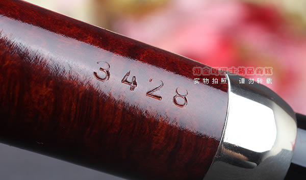 原装进口 德国华云VAUEN NEW YORK石楠木烟斗 6件套装 纽约3428-8