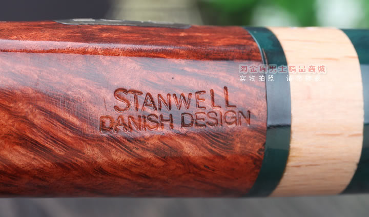 【淘金周】丹麦史丹威STANWELL石楠木烟斗 2015年限量烟斗浅棕色-10