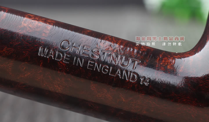 【淘金周】英国登喜路Dunhill石楠木烟斗 6件套装 粟色光面3105-9