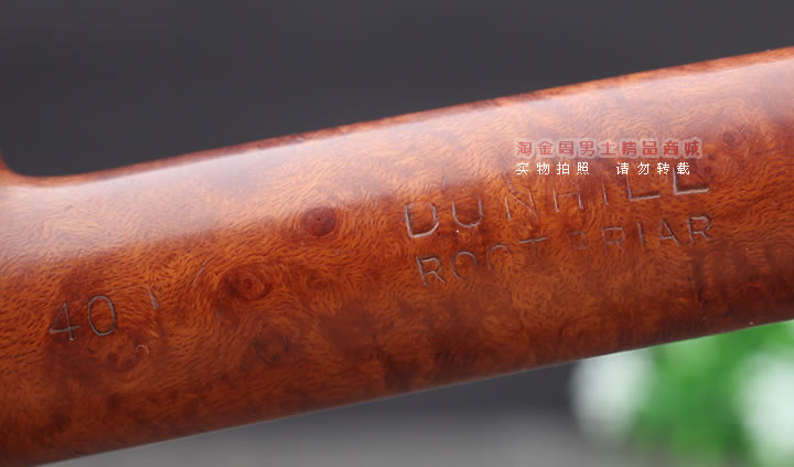 ̶ ӢDunhillϲ·ʯľ̶ 1960 ROOT BRIAR 40-8