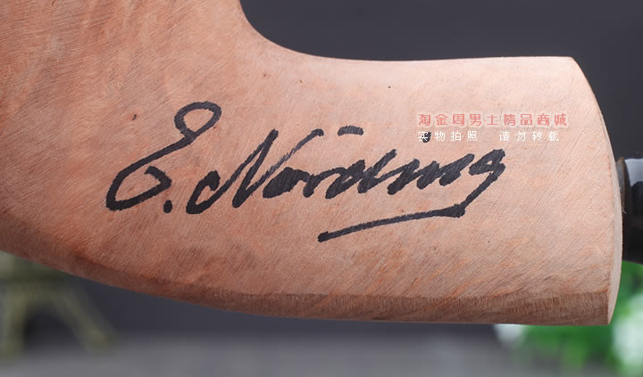 丹麦Erik Nording石楠木手工签名烟斗 SIGNATURE SMOOTH 原木66-8
