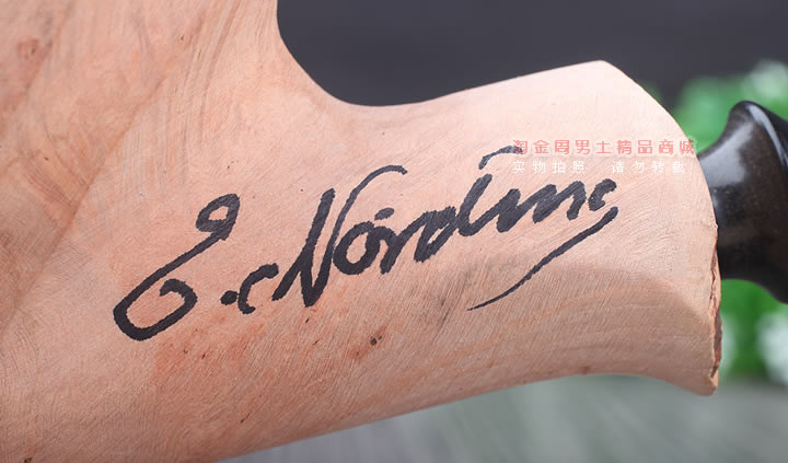 丹麦Erik Nording石楠木手工签名烟斗 SIGNATURE SMOOTH 原木69-7
