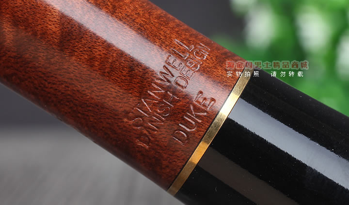 淘金周 正品丹麦史丹威Stanwell石楠木烟斗 五件套duke403-8