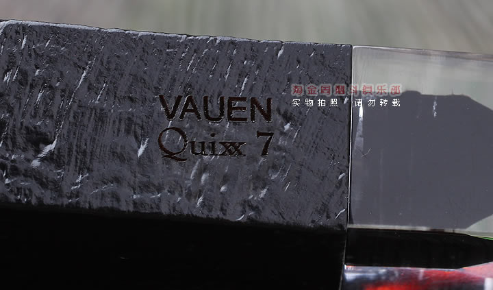 原装进口 德国华云VAUEN Quixx 石楠木烟斗 6件套装 潮人斗Q7-6