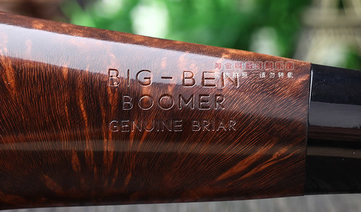 荷兰大班Bigben Boomer进口石楠木烟斗 5件套装 桌斗010-7