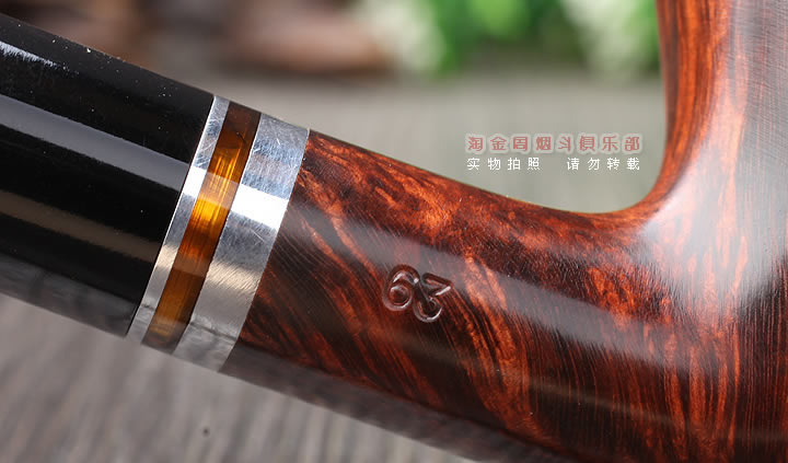 丹麦Stanwell史丹威石楠木烟斗|5件套装TRIO-63-8