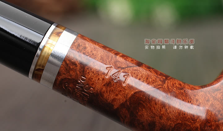 丹麦Stanwell史丹威石楠木烟斗|5件套装TRIO BROWN 141-7