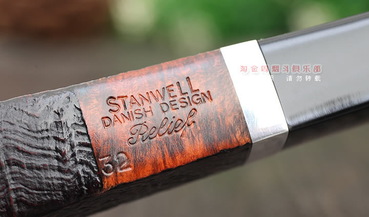 Stanwellʷʯľ̶ 5Relief Black 32-7