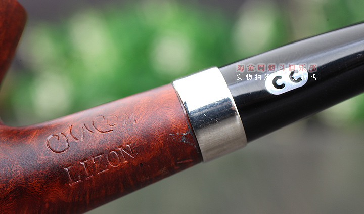 进口烟具 法国CC石楠木烟斗 五件套 LIZON 517-7