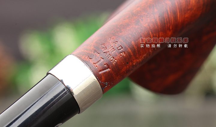 进口烟具 法国CC石楠木烟斗 五件套 LIZON 517-8