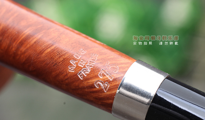 淘金周 法国CHACOM CC石楠木烟斗 5件套装Classic经典 原木色364-8