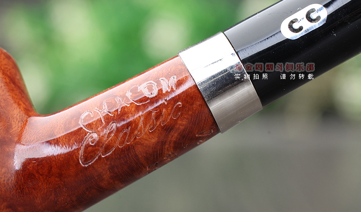 淘金周 法国CHACOM CC石楠木烟斗 5件套装Classic经典 原木色364-7