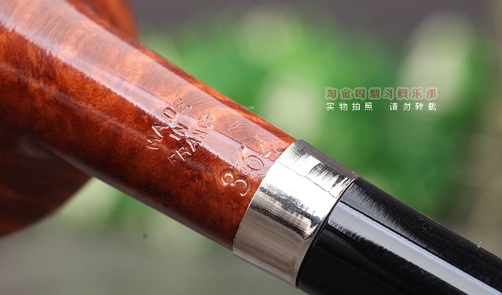 淘金周 法国CHACOM CC石楠木烟斗 5件套装Classic经典 原木色364-8