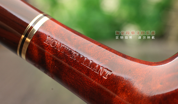 淘金周 法国CHACOM CC石楠木烟斗 5件套装MONTBRILLANT 88-9