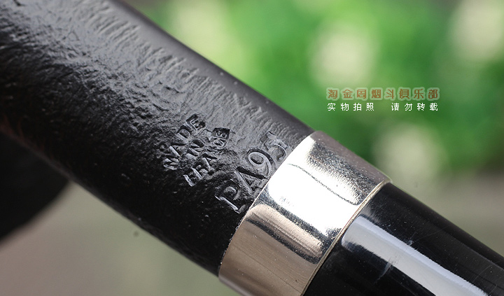 淘金周 法国CHACOM CC石楠木烟斗 5件套装LESSARD PA95-8