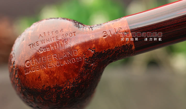 英国Dunhill登喜路进口石楠木手工烟斗 6件套装CUMBERLAND 3112-7