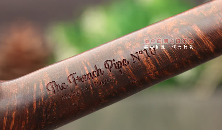 ̶THE FRENCH PIPE ʯľ̶ װ N10-7