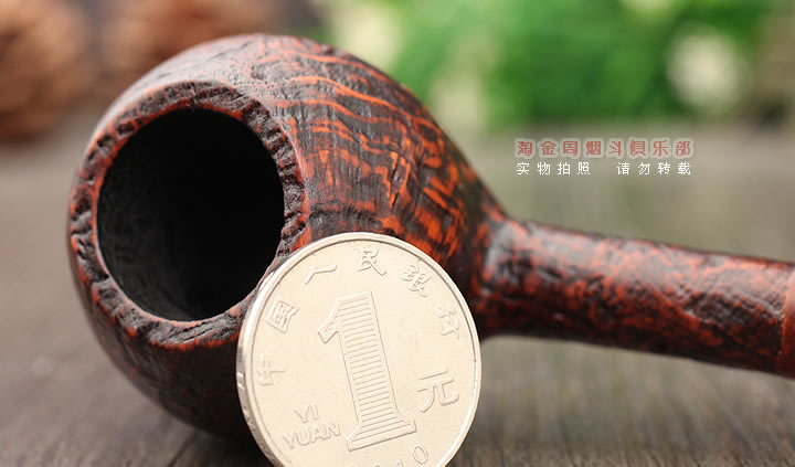 意大利 Vitale维塔莱石楠木烟斗 棕色喷砂05-5
