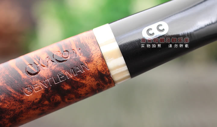 原装进口 法国CC CHACOM石楠木烟斗 5件套装绅士斗GENTLEMAN 1059-7