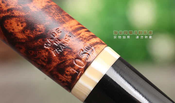 原装进口 法国CC CHACOM石楠木烟斗 5件套装绅士斗GENTLEMAN 1059-8