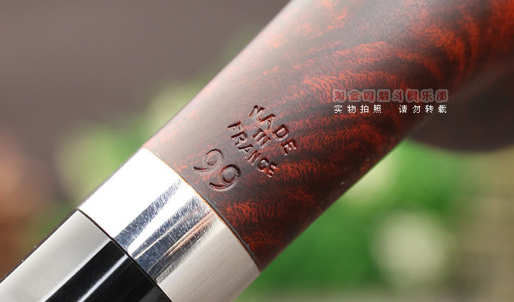 法国CHACOM CC石楠木烟斗 5件套习俗斗custom 99-8