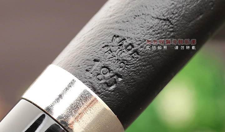 淘金周 法国CHACOM CC石楠木烟斗 5件套装LESSARD 185-8