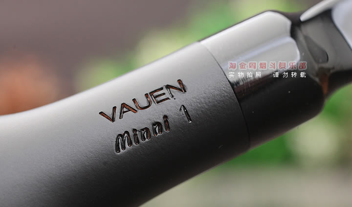 原装进口 德国华云VAUEN 石楠木迷你烟斗 6件套装 mini1-7