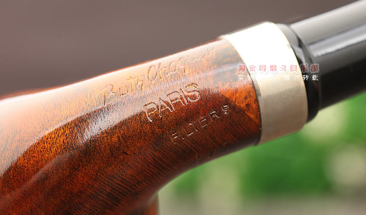 法国Butz Choquin BC石楠木烟斗 PARIS巴黎 271-7