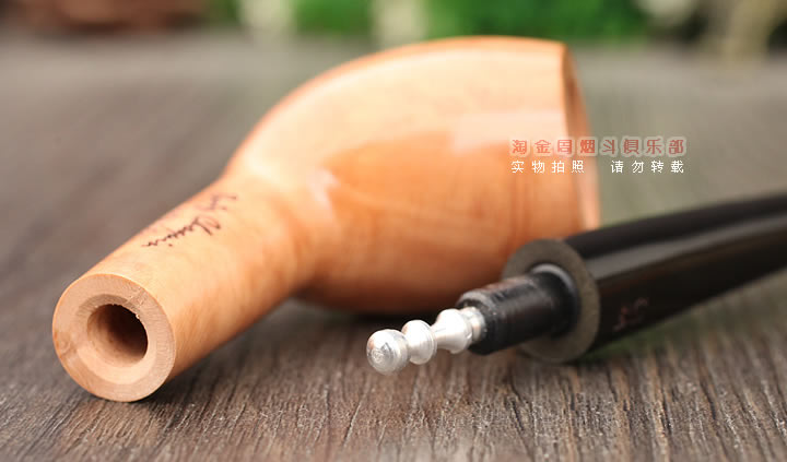 法国Butz Choquin BC石楠木烟斗 BYBLOS小阅读斗 原木色1113-6